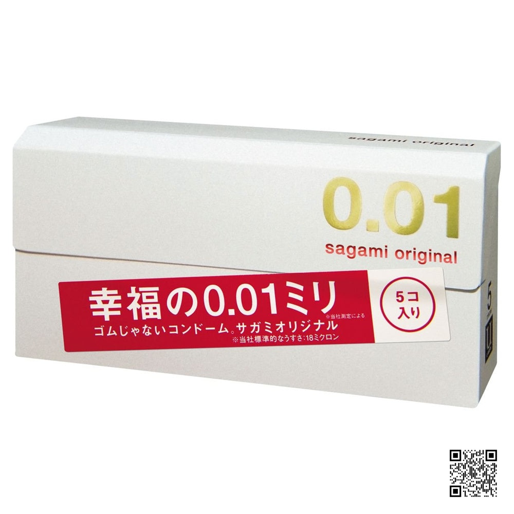 Sagami【世界最薄 - 日本相模0.01安全套-5片裝】サガミオリジナル0.01mm 5個入り - 世界最薄コンドーム