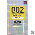 Okamoto【岡本 薄度均一 0.02EX 大碼 (日本版) 58mm 6 片裝 PU 安全套】オカモトゼロツー（0.02）Lサイズ6コ入