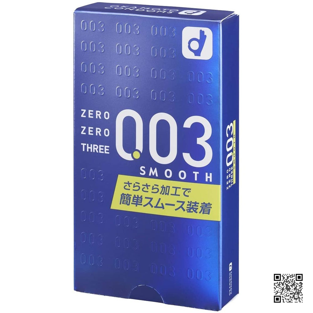 Okamoto【岡本 0.03 光滑超薄安全套10片裝】オカモト 003 スムース(10コ入)