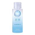 FUJI WORLD【The Standard 超純系列-Milky Moist-奶油保濕版-60ml】超純ローション ミルキーモイスト60ml