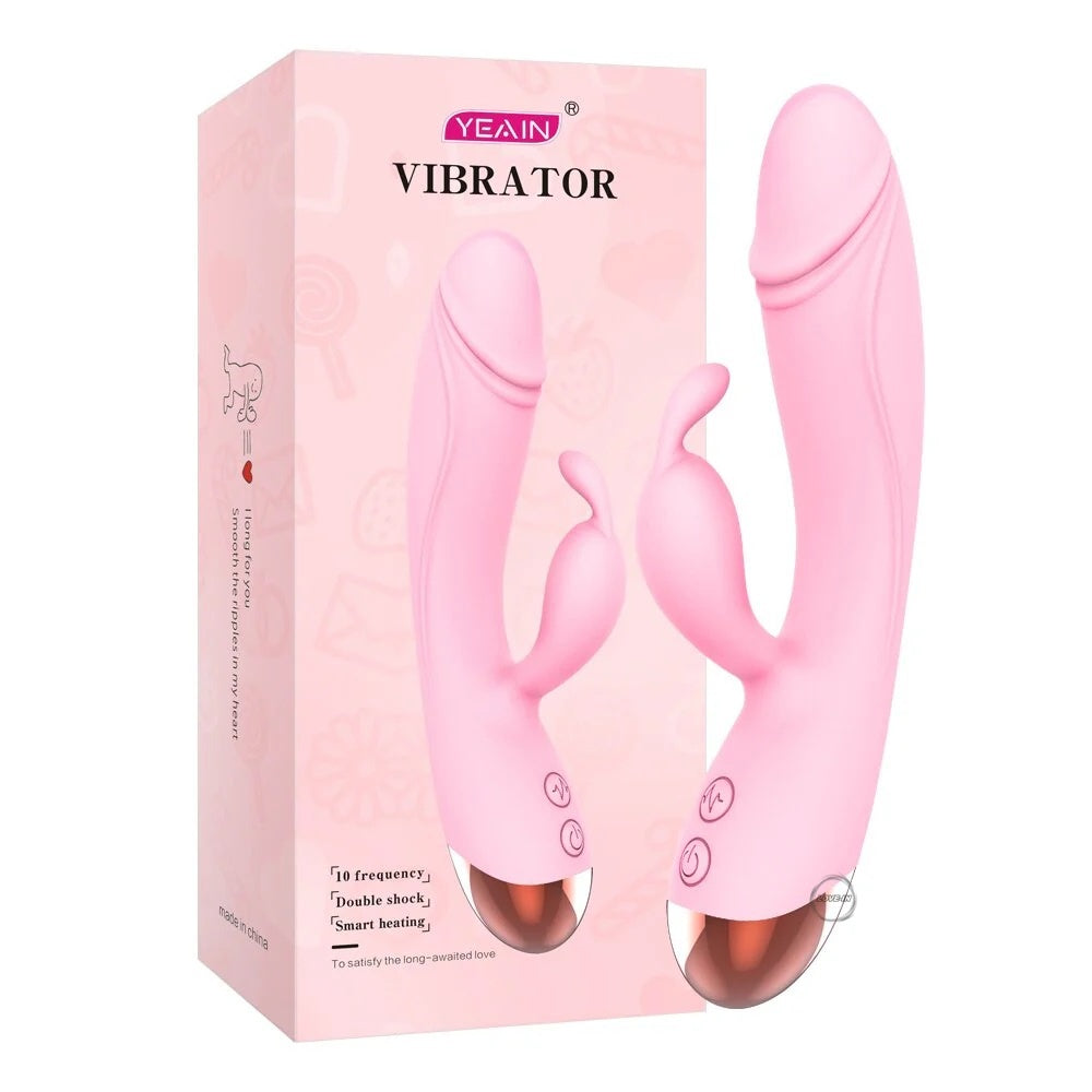 YEAIN【夜櫻－小軟萌一代-可愛智能加熱兔仔震動棒】Cute intelligent heating dildo rabbit vibrator