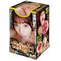 NPG【極真之口-宮下玲奈-甜咬與舌技-絕品口交自慰器】極真の口  玲奈ちゃん