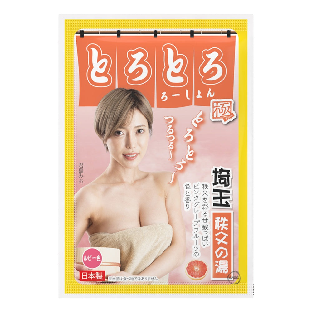 SSI Japan【秩父溫泉-埼玉縣-粉紅葡萄柚-溫泉浸浴按摩潤滑粉】とろとろローション極 秩父の湯(埼玉)