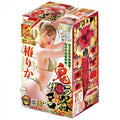 NPG【鬼札拉 快感名器 椿莉香】鬼ザラ快感名器 椿りか