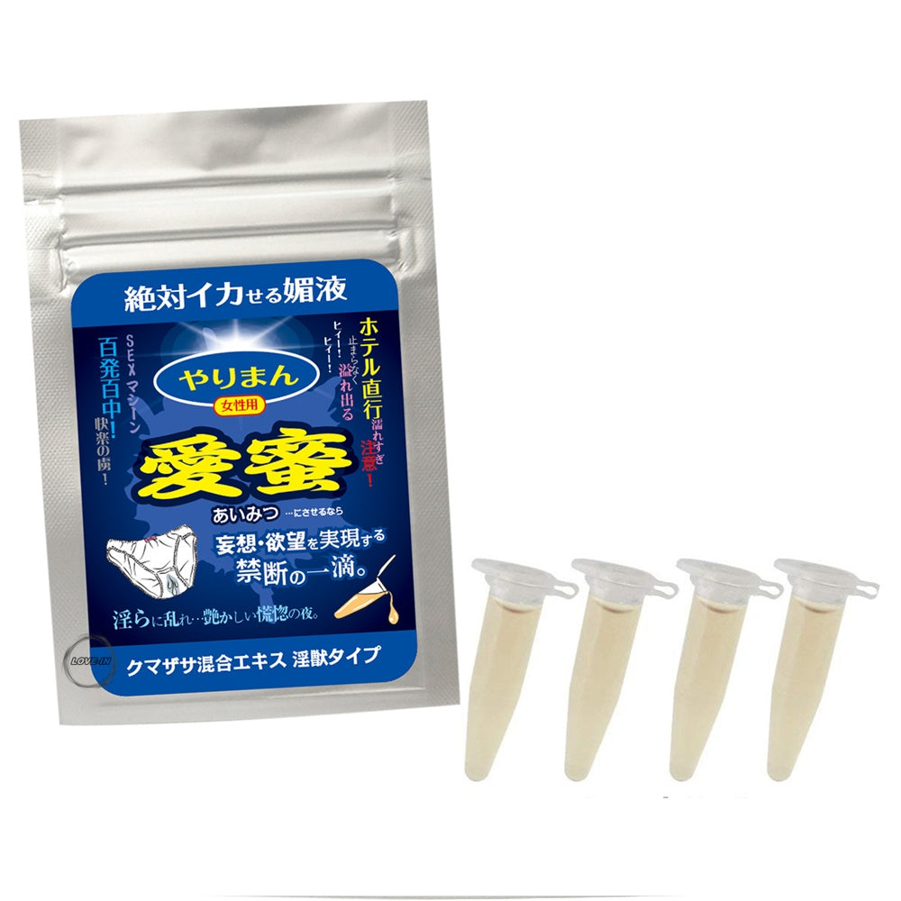 WILD ONE【愛蜜-日本創科-天然植物-女性專用-催情飲品】やりまん 愛蜜 淫獣タイプ(クマザサ混合エキス配合)