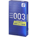 Okamoto【岡本 0.03 光滑超薄安全套10片裝】オカモト 003 スムース(10コ入)