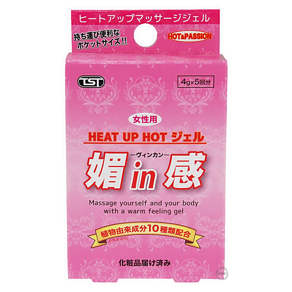 TST【慾火強-催情凝膠-散裝一片】HEAT UP HOT ジェル 媚in感(ヴィンカン)