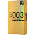 Okamoto【岡本 0.03 真實貼身安全套10片裝】オカモト003リアルフィット(10コ入)
