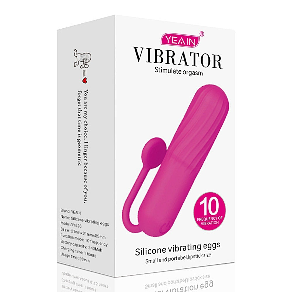 YEAIN【夜櫻-小蝌蚪-10頻快感激震矽膠跳蛋】Silicone Vibrating Eggs
