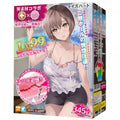 Toys Heart【Level 99 極限突破 超強擠壓版】レベル99 限界突破 ウルトラスクイーズ