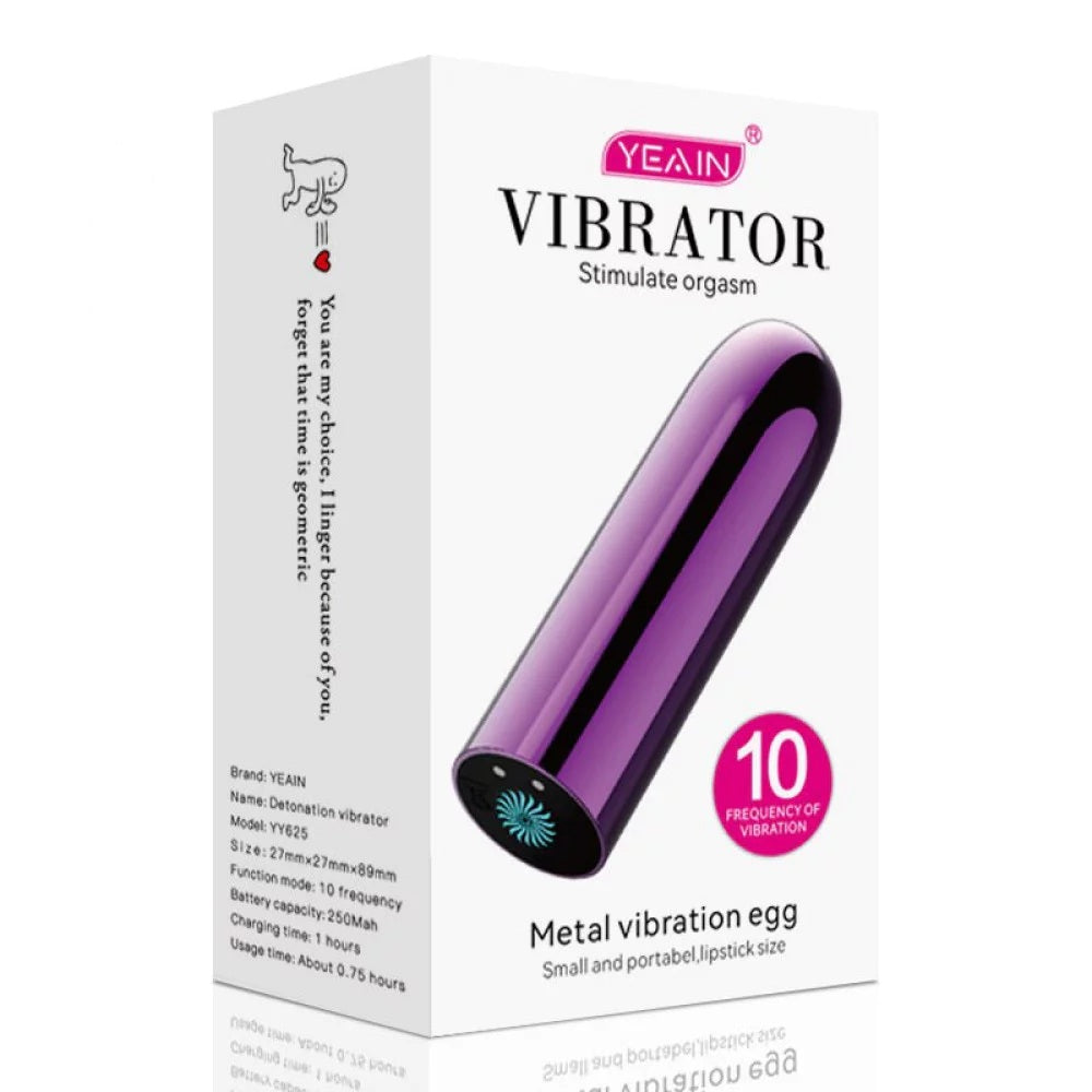 Yeain【夜櫻-防水強震變頻跳蛋-超強震動】Vibrator 10 Frequency Metal Vibration Egg