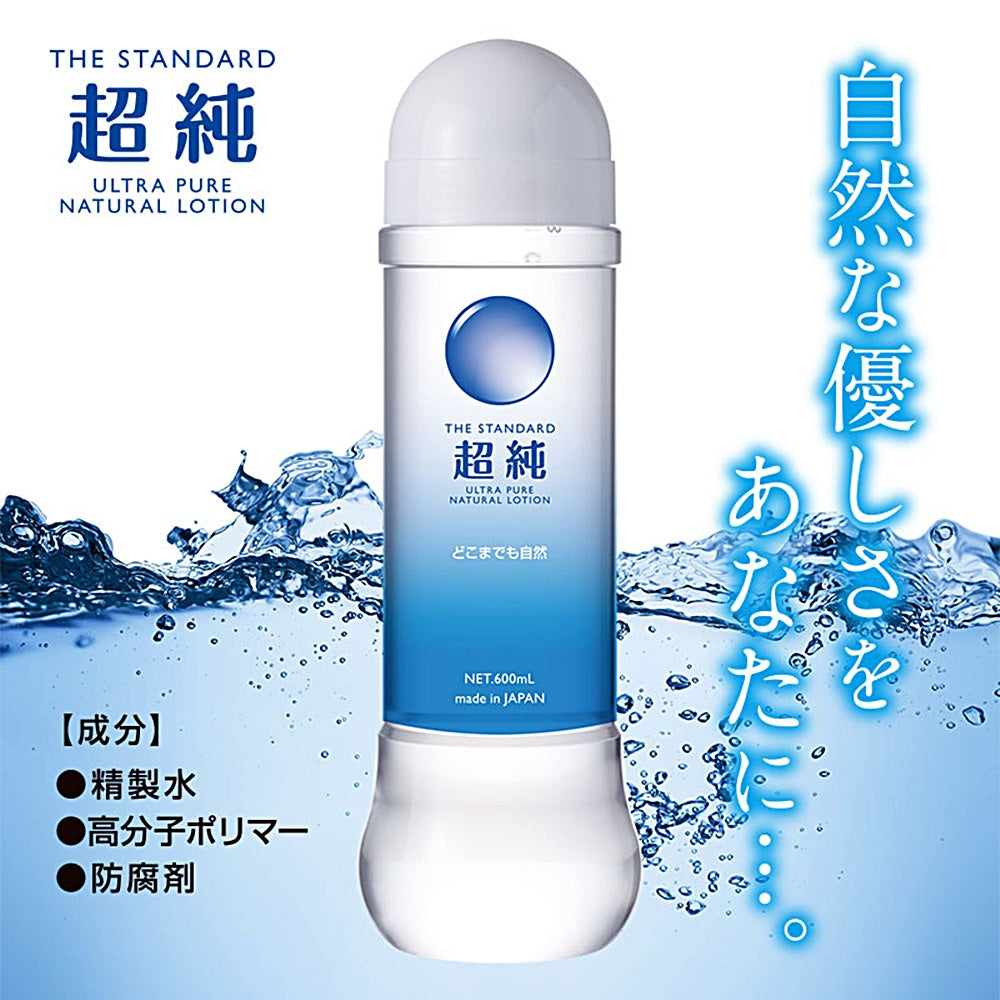 FUJI WORLD【The Standard超純潤滑液-Ultra Pure】超純ローション ウルトラピュア 600ml