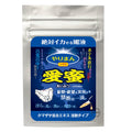 WILD ONE【愛蜜-日本創科-天然植物-女性專用-催情飲品】やりまん 愛蜜 淫獣タイプ(クマザサ混合エキス配合)