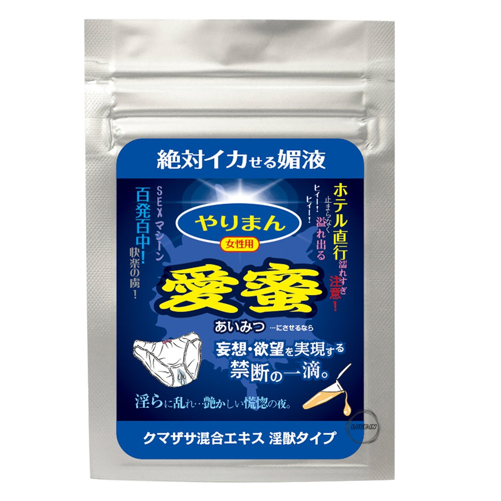 WILD ONE【愛蜜-日本創科-天然植物-女性專用-催情飲品】やりまん 愛蜜 淫獣タイプ(クマザサ混合エキス配合)