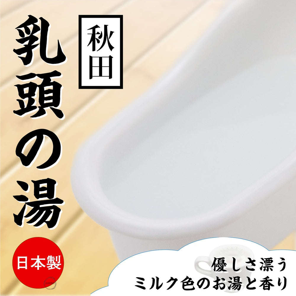 SSI Japan【乳白溫泉-秋田縣-牛奶-溫泉浸浴按摩潤滑粉】とろとろローション極 乳頭の湯(秋田)