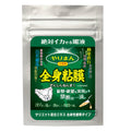 WILD ONE【全身敏感-日本創科-天然植物-女性專用-催情飲品】やりまん 全身粘膜 全身性感帯タイプ(サリエット混合エキス配合)