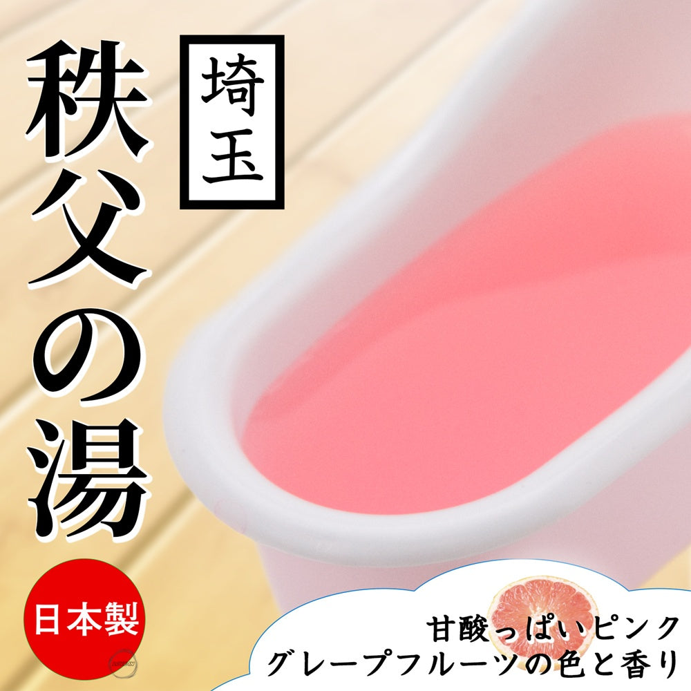SSI Japan【秩父溫泉-埼玉縣-粉紅葡萄柚-溫泉浸浴按摩潤滑粉】とろとろローション極 秩父の湯(埼玉)
