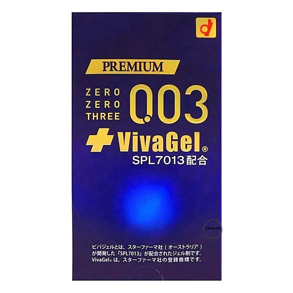 Okamoto【岡本 0.03 安全套 Premium Zero Zero Three Viva Gel 10個裝】プレミアムゼロゼロスリー ビバジェル 10コ入