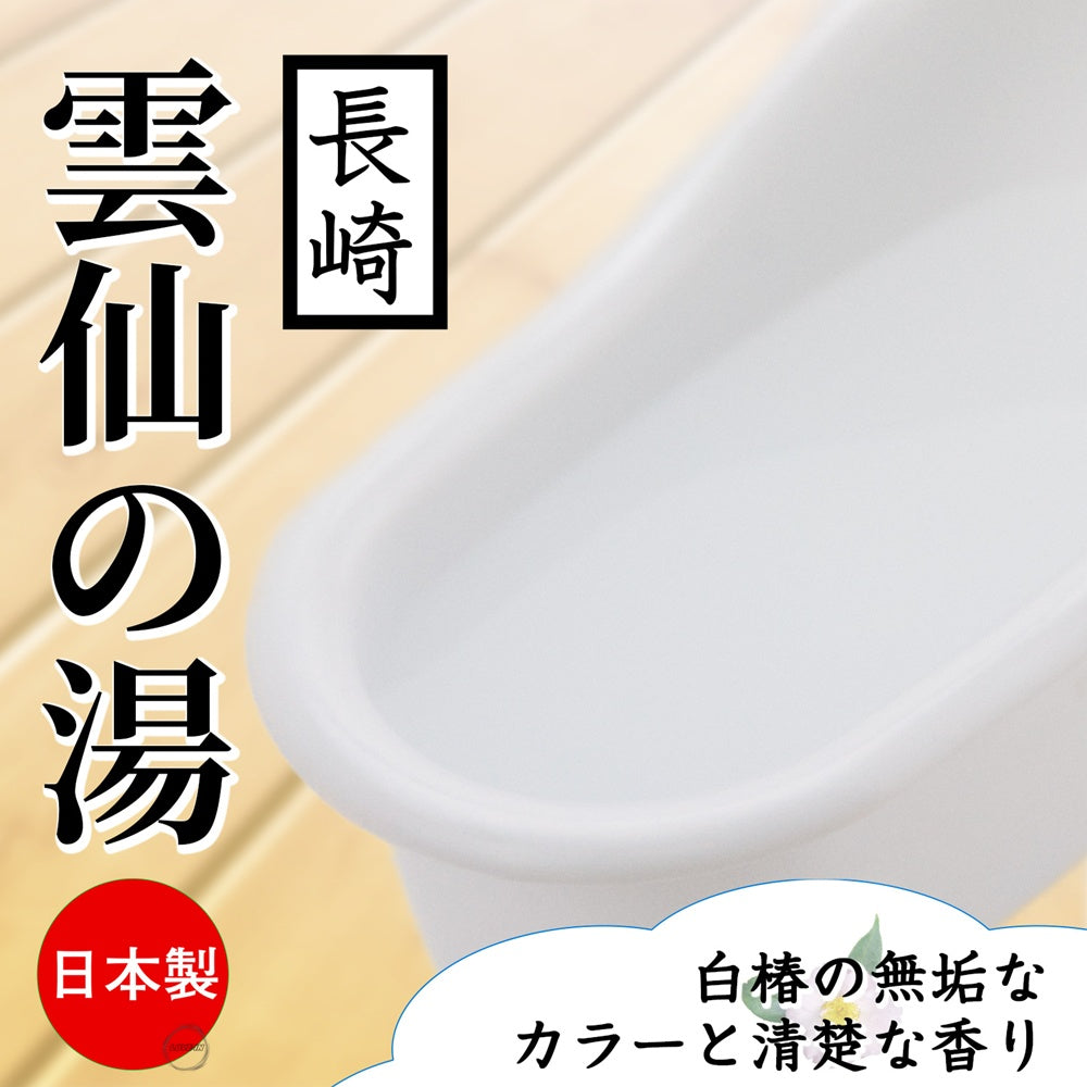 SSI Japan【雲仙溫泉-長崎縣-山茶花-溫泉浸浴按摩潤滑粉】とろとろローション極 雲仙の湯(長崎)
