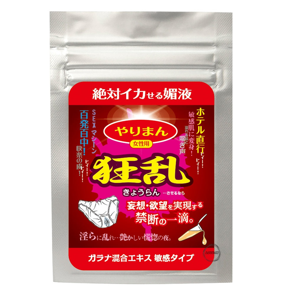 WILD ONE【狂亂-日本創科-天然植物-女性專用-催情飲品】やりまん 狂乱 敏感タイプ(ガラナ混合エキス配合)