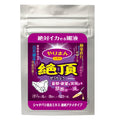 WILD ONE【絶頂-日本創科-天然植物-女性專用-催情飲品】やりまん 絶頂 連続アクメタイプ(シャタバリ混合エキス配合)