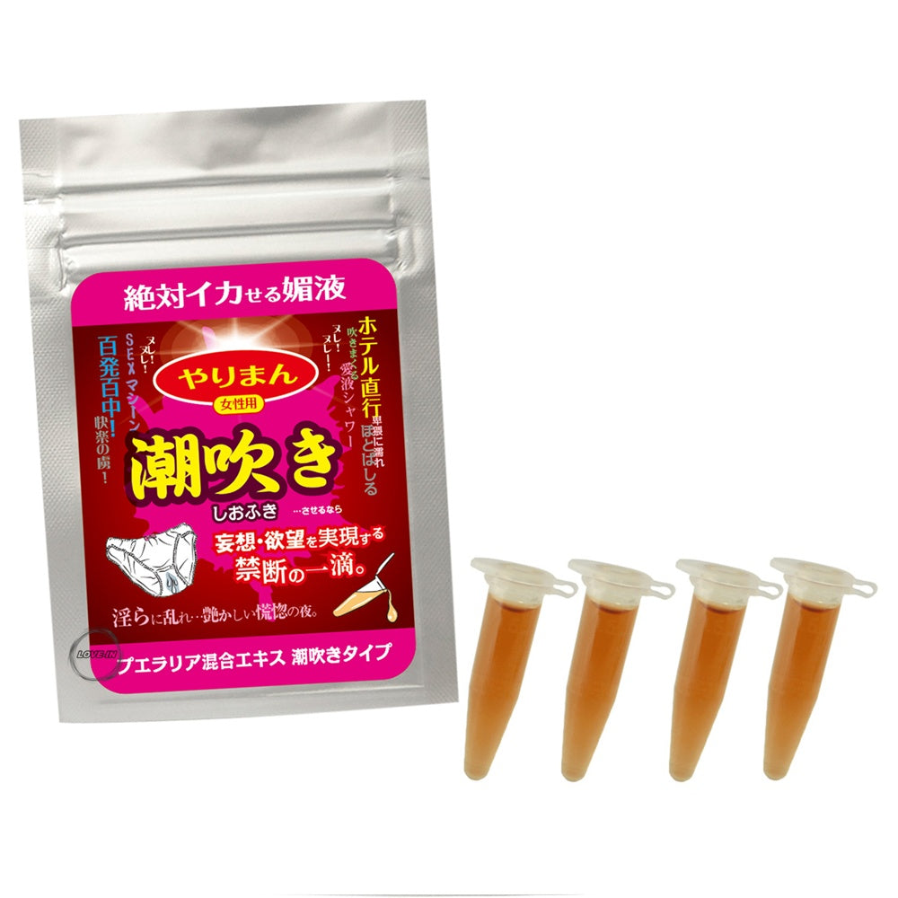 WILD ONE【潮吹-日本創科-天然植物-女性專用-催情飲品】やりまん 潮吹き 潮吹きタイプ(プエラリア混合エキス配合)