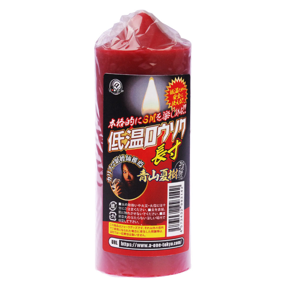 A-ONE【低溫蠟燭 長寸版】低温ロウソク 長寸