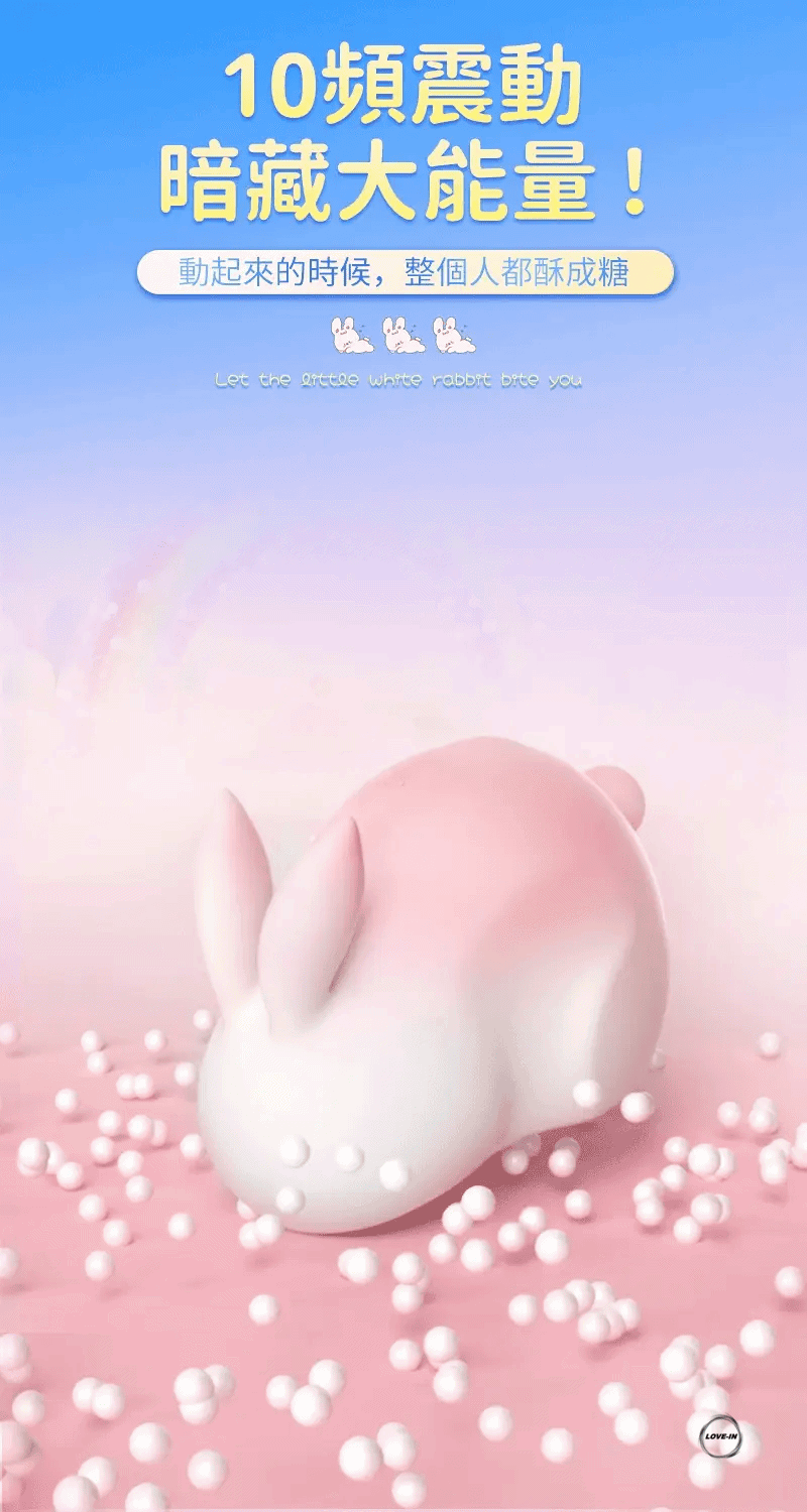 YEAIN【啵啵兔吮吸震動器】Bobo Rabbit Suction Vibrating Egg