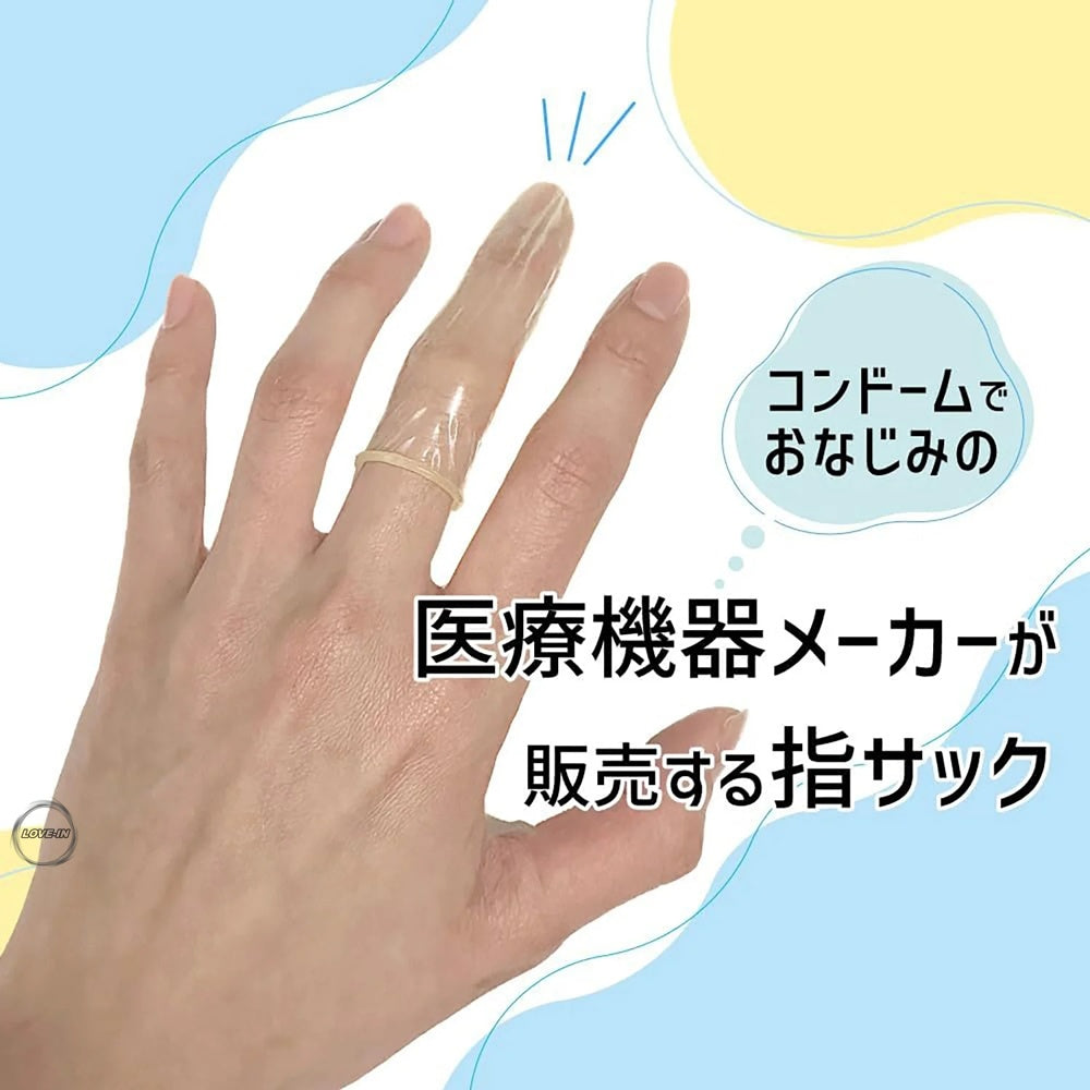 FUJI LATEX【指愛套 6個裝（附潤滑劑手指套）】ユビコン 6個入り(潤滑剤付指サック)