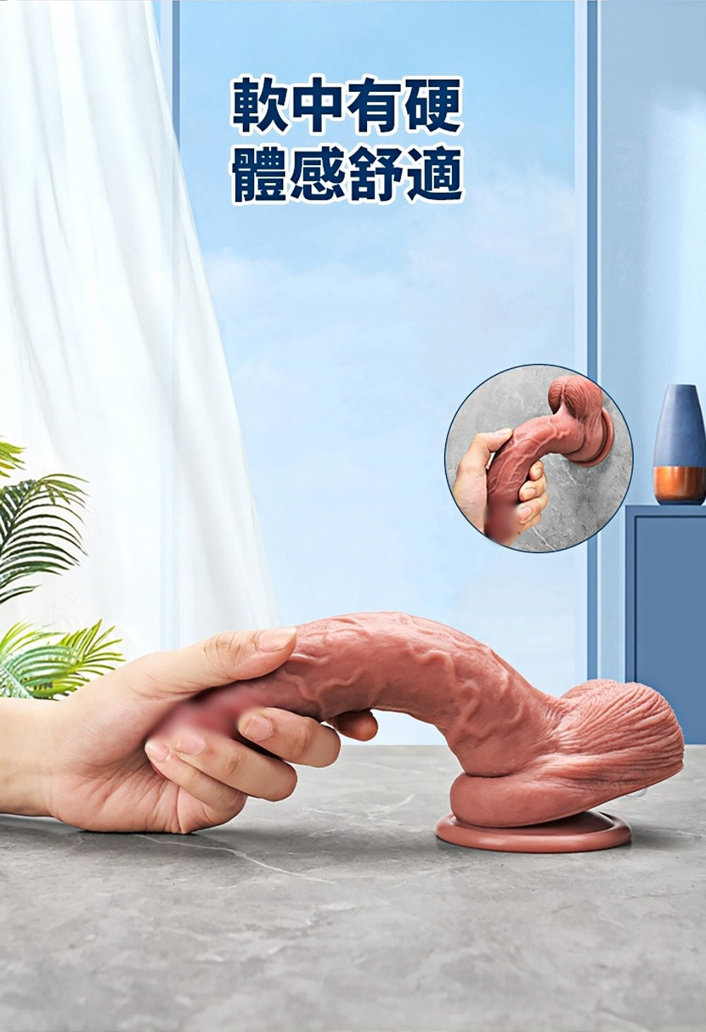 YEAIN【夜櫻-獵狐者仿真吸盤按摩棒-1號】Real Dildo G Point clamx