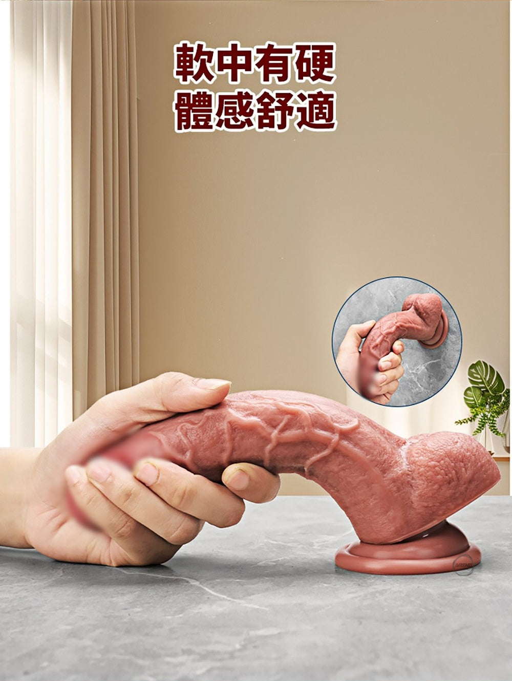 YEAIN【夜櫻-獵狐者仿真吸盤按摩棒-2號】Real Dildo G Point clamx