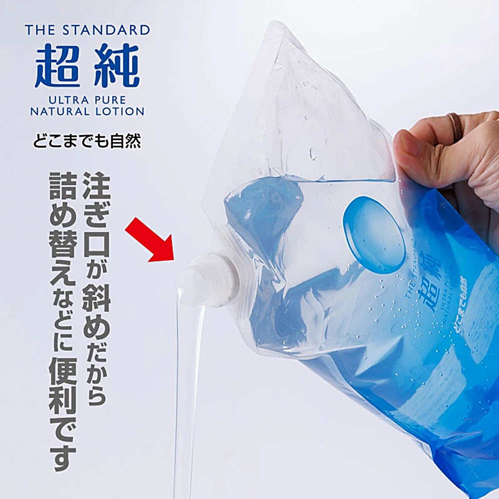FUJI WORLD【The Standard超純潤滑液-Ultra Pure】超純ローション ウルトラピュア 1000ml