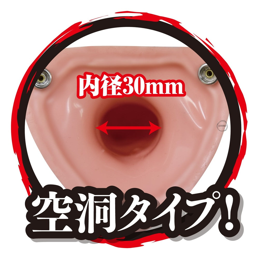 A-ONE【夭豪昇天流 - 辨慶-穿戴式仿真中空棒】チン豪 昇天流 弁慶
