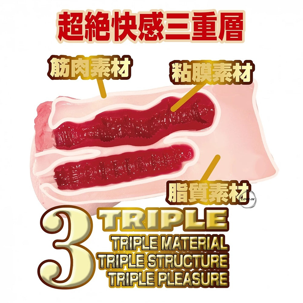 NPG【榮譽之名器3-橘瑪麗】栄誉の名器3 橘メアリー