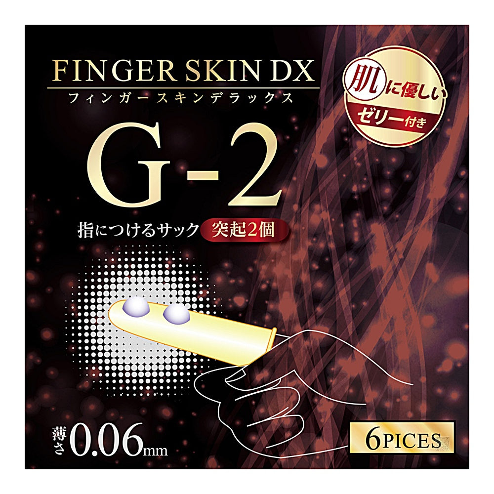 Tokyo Wins【Kiss me Love-Finger Skin DX G-2 手指套】フィンガースキンDX G-2