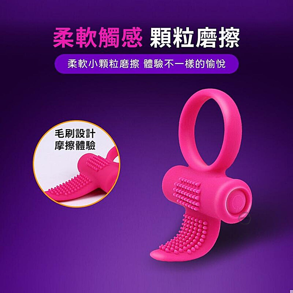 YEAIN【夜櫻-櫻之顫舌-男女共震鎖精環】Penis Ring With Vibration