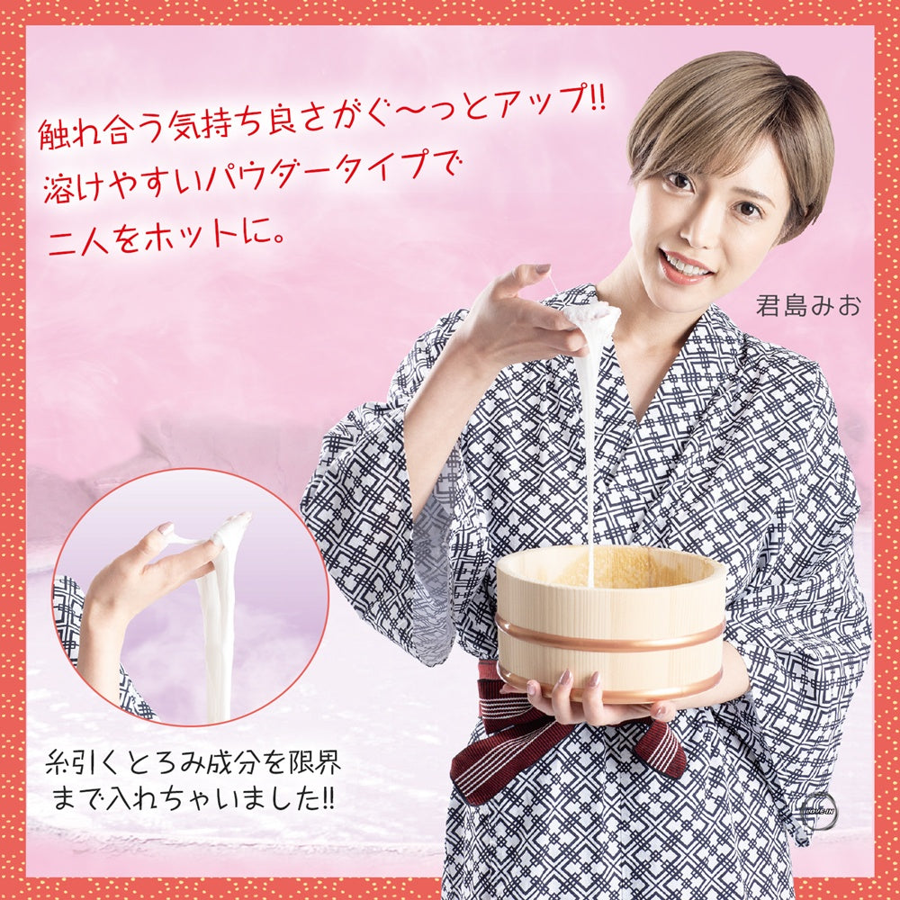 SSI Japan【乳白溫泉-秋田縣-牛奶-溫泉浸浴按摩潤滑粉】とろとろローション極 乳頭の湯(秋田)