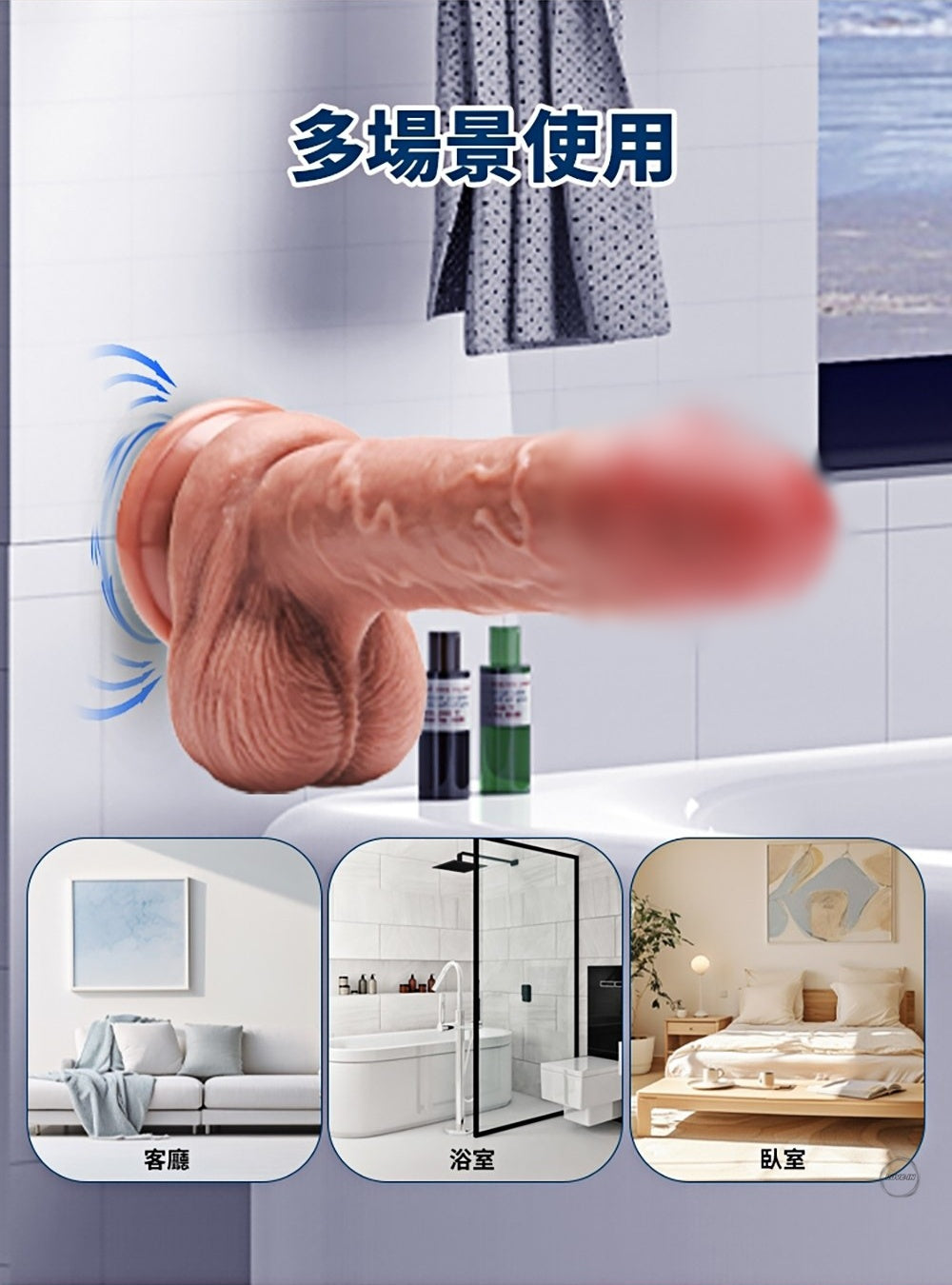 YEAIN【夜櫻-獵狐者仿真吸盤按摩棒-1號】Real Dildo G Point clamx
