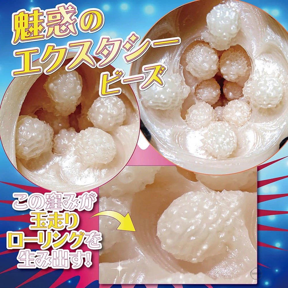 Ride Japan【超強刺激小粒-波隆可隆】ポロンコロン