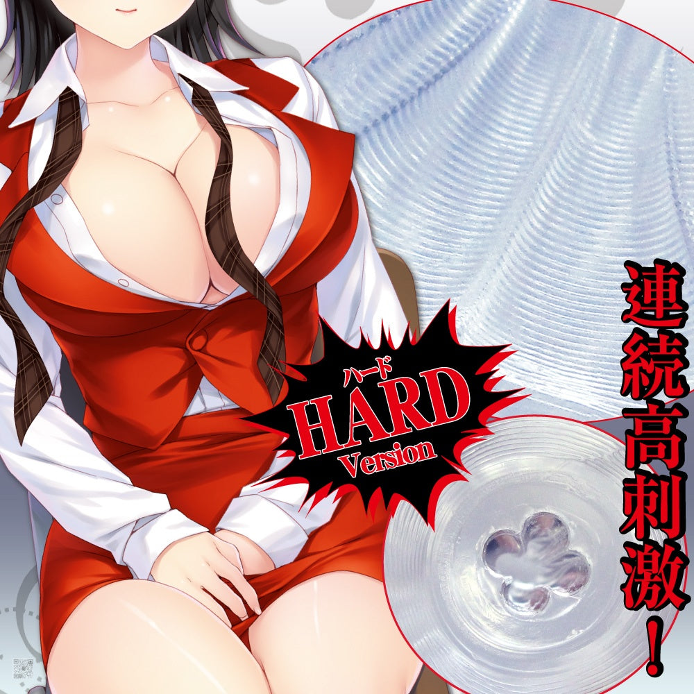 RIDE JAPAN【四重硬彈力螺旋 硬版 HARD 處X光環 RJ】ヴァージンループハード