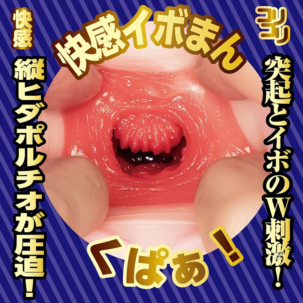NPG【機艙性愛服務 CA美人空姐-天川空】こんなチョ～エロいヤリマン美人CAとやってみたい！