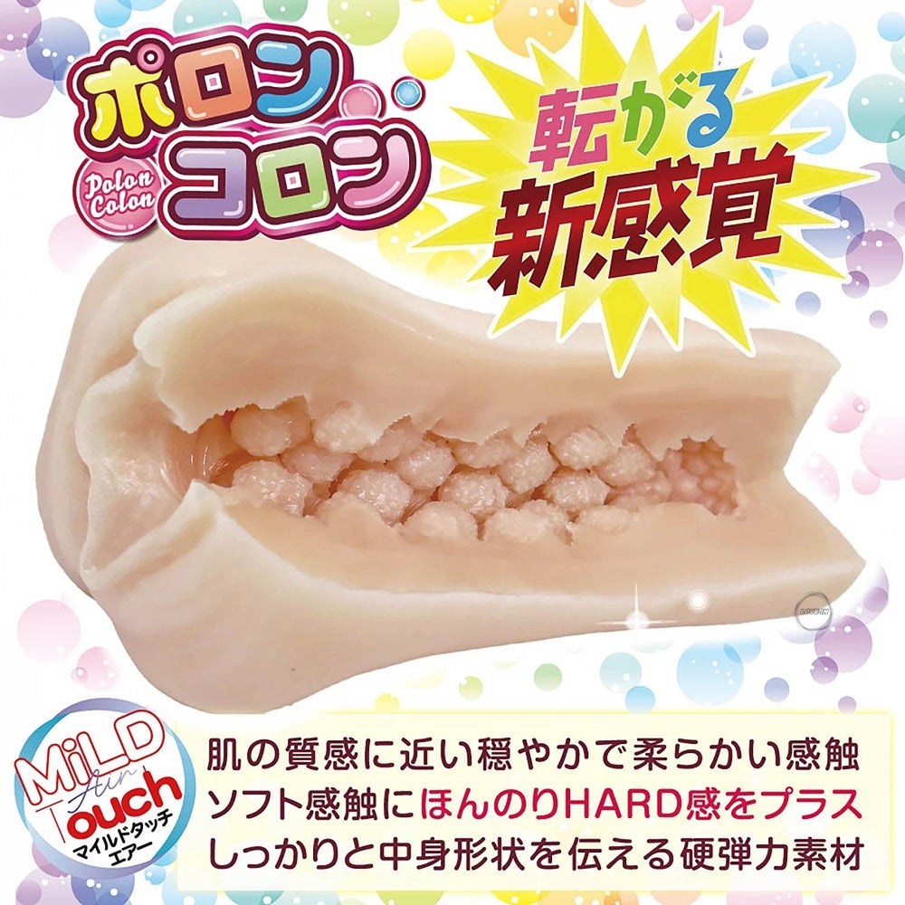 Ride Japan【超強刺激小粒-波隆可隆】ポロンコロン