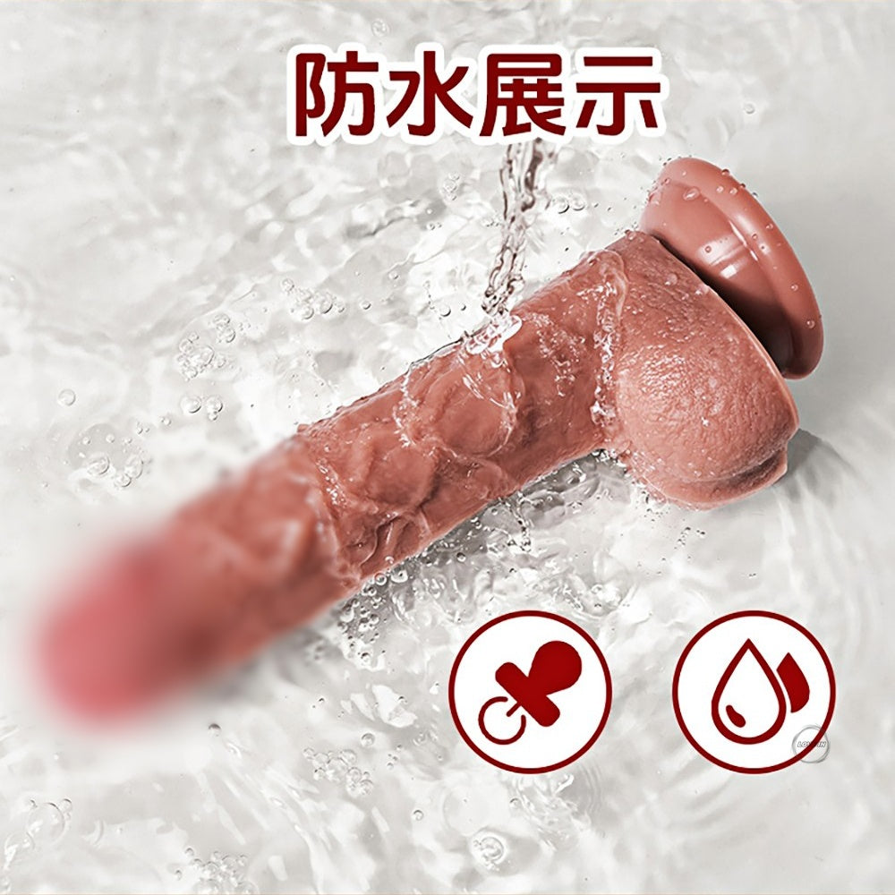 YEAIN【夜櫻-獵狐者仿真吸盤按摩棒-2號】Real Dildo G Point clamx