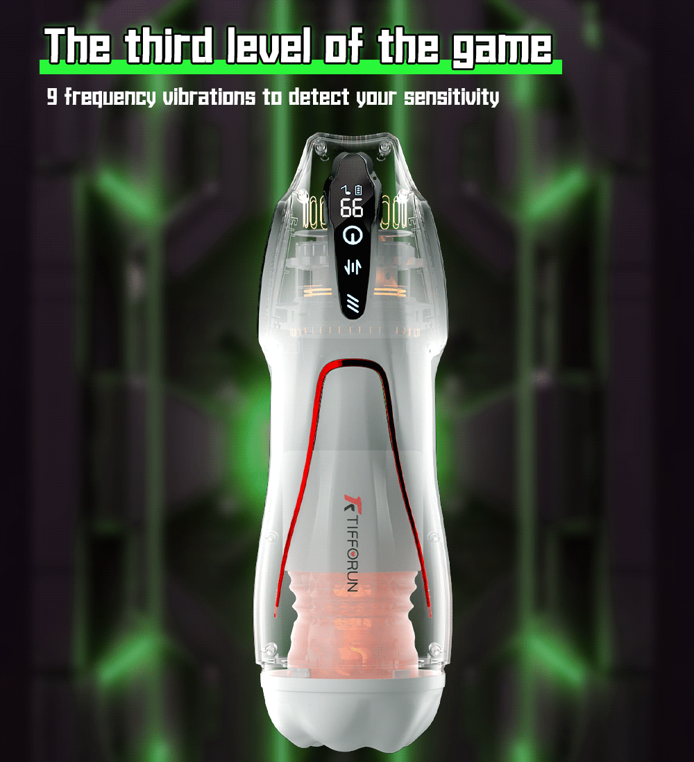 YEAIN【蒂芙蓉-小宇宙二代-震動伸縮飛機杯】TIFFORUM Small Universe II VIBRATION CUP