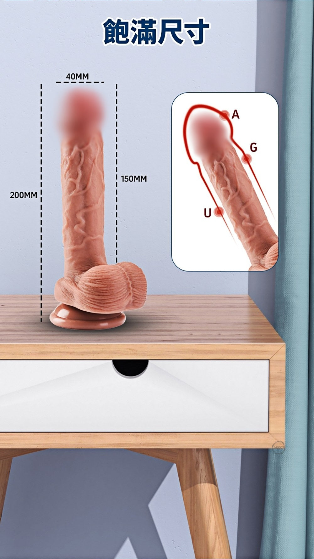 YEAIN【夜櫻-獵狐者仿真吸盤按摩棒-1號】Real Dildo G Point clamx