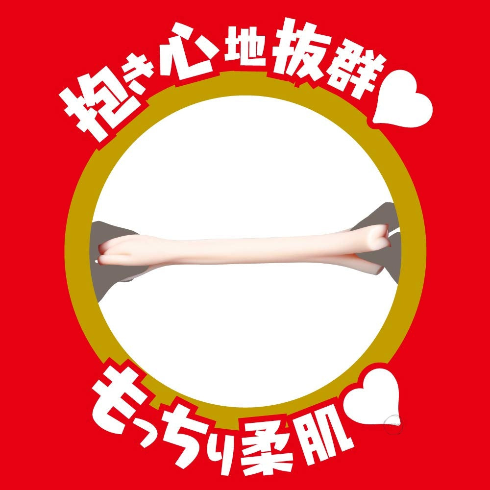 EXE【女優名器-坂道美琉】JAPANESE REAL HOLE 淫 坂道みる