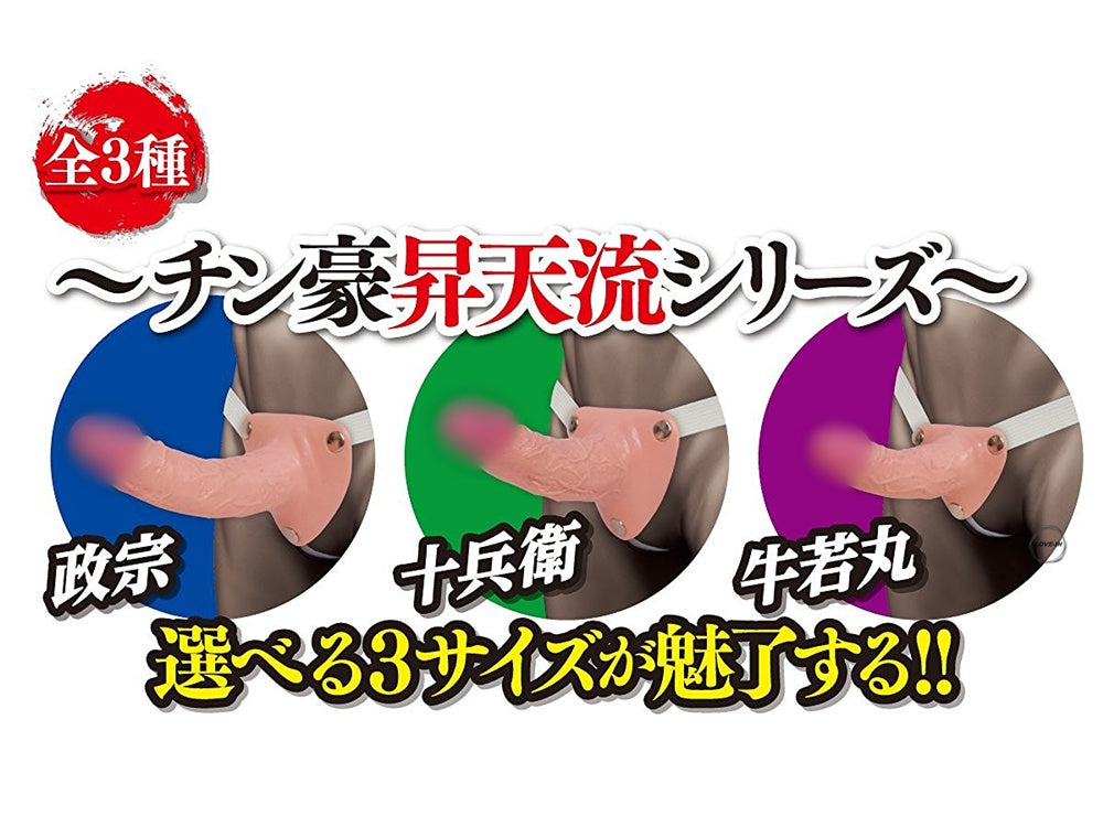 A-ONE【夭豪昇天流-牛若丸-穿戴式仿真中空棒】チン豪 昇天流ペニバンタイプ - 牛若丸
