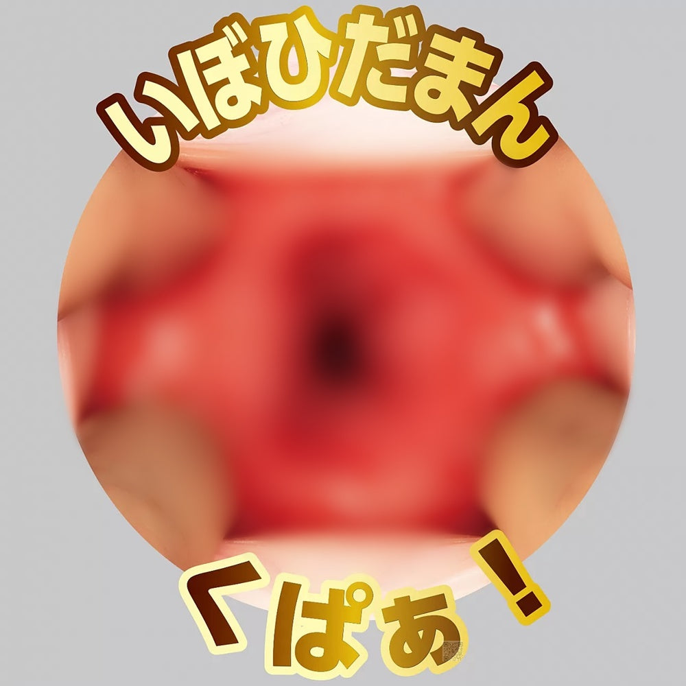 NPG【想和你一起工作的美人看護-彌生美月】こんなやさエロい美人看護師とやってみたい! 弥生みづき