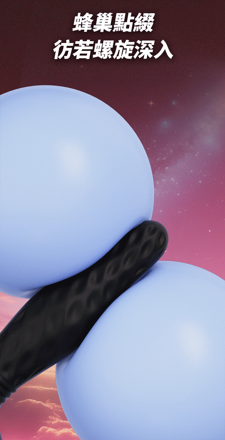 YEAIN【金剛鑽肛塞｜鑽木般伸縮｜一點一點的挺進最深處】Diamond drill butt anal plug vibrator with romove control