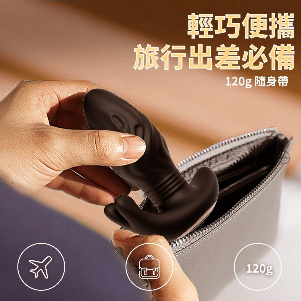 YEAIN【夜櫻-小鋼炮伸縮震動遙控前列腺肛塞】Fully automatic xox cannon Dual enjoyment Telescoping